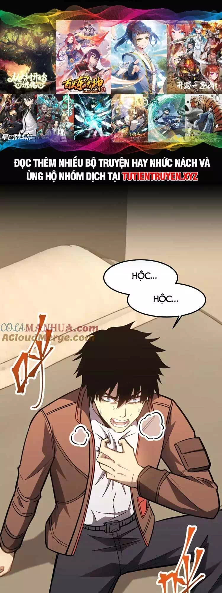 Truyện Tranh Cao Võ Hạ Cánh Đến Một Vạn Năm Sau trang 6