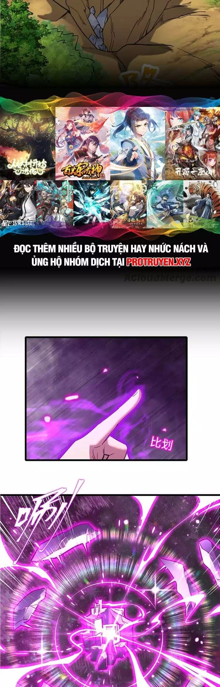 Truyện Tranh Cao Võ Hạ Cánh Đến Một Vạn Năm Sau trang 6