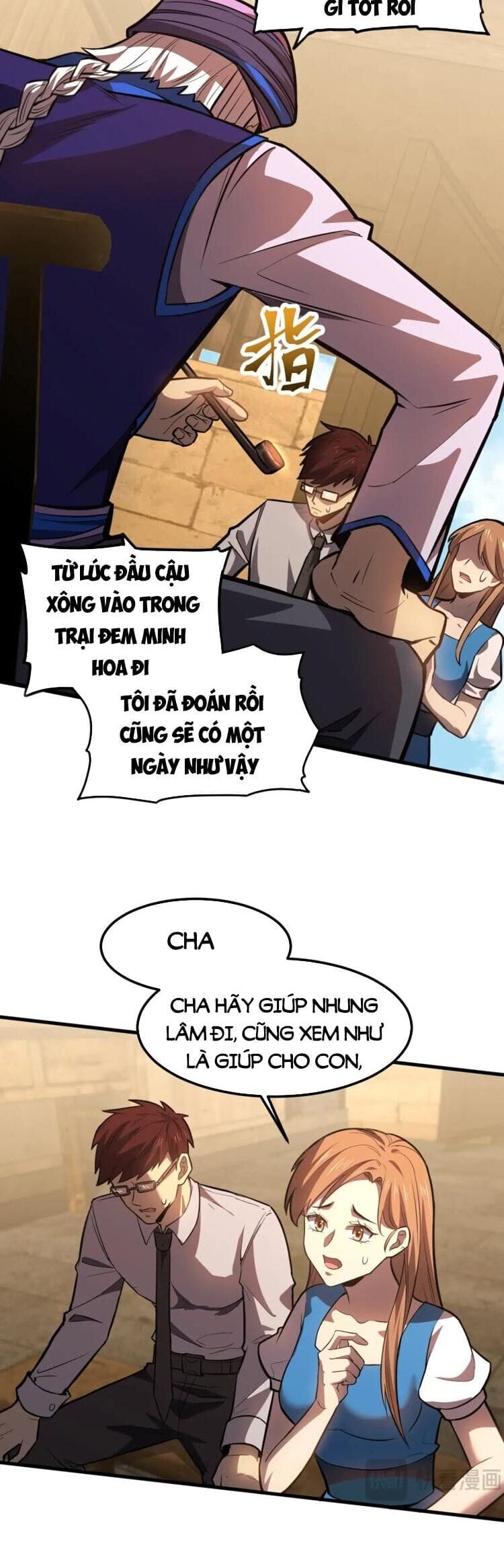 Truyện Tranh Cao Võ Hạ Cánh Đến Một Vạn Năm Sau trang 6