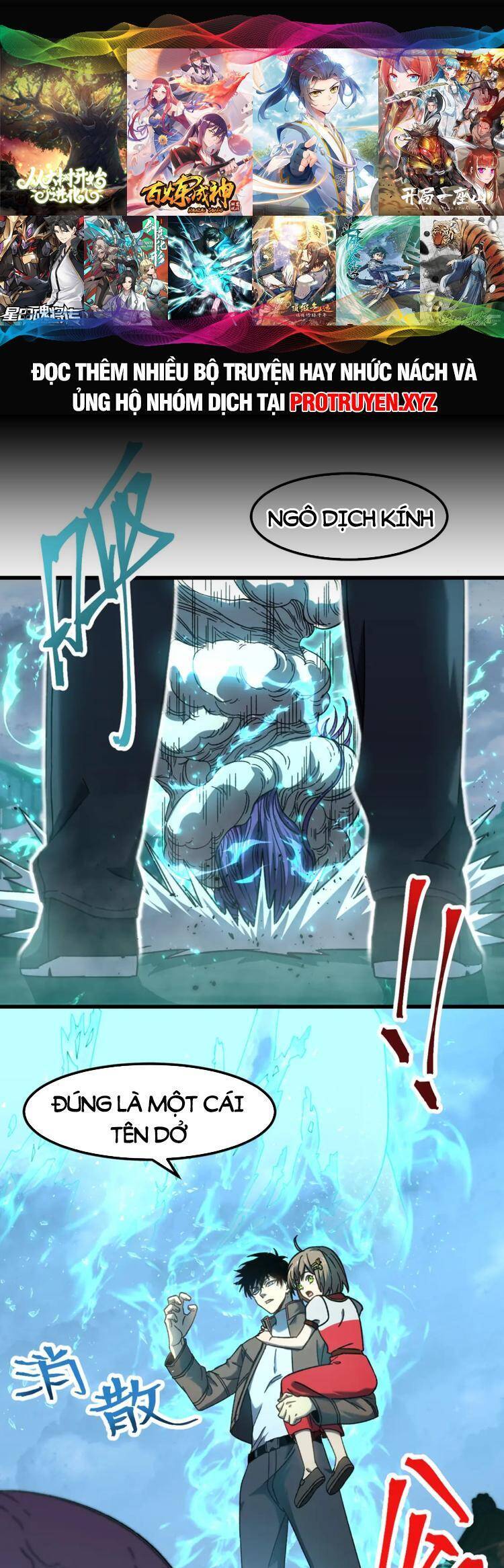 Truyện Tranh Cao Võ Hạ Cánh Đến Một Vạn Năm Sau trang 6