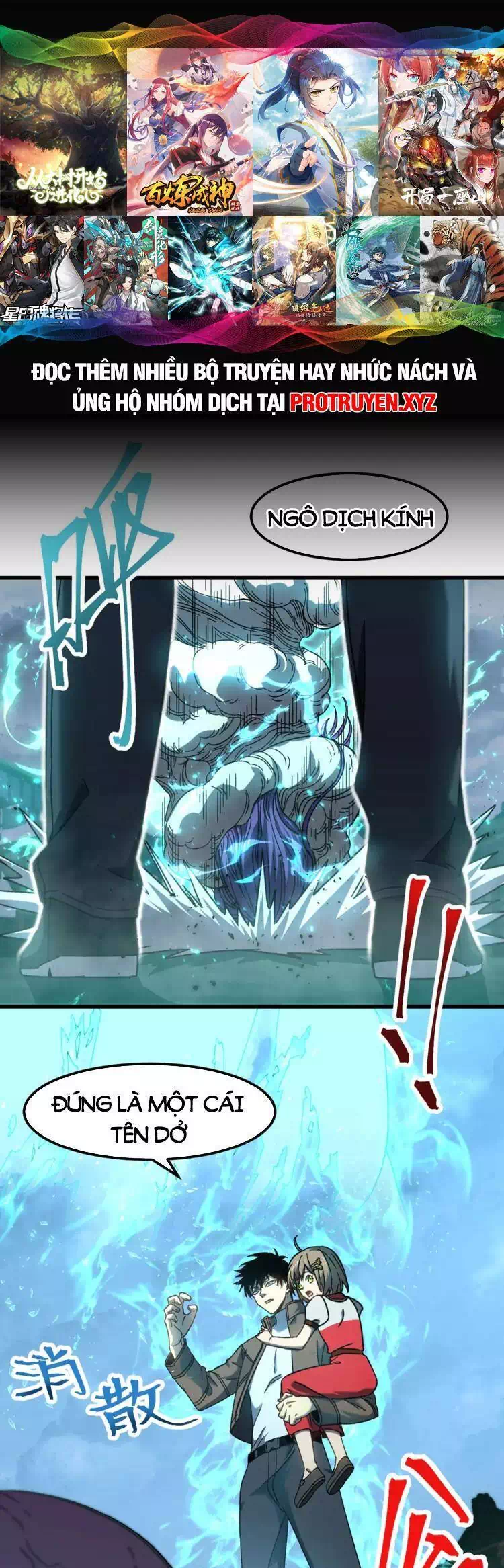 Truyện Tranh Cao Võ Hạ Cánh Đến Một Vạn Năm Sau trang 6