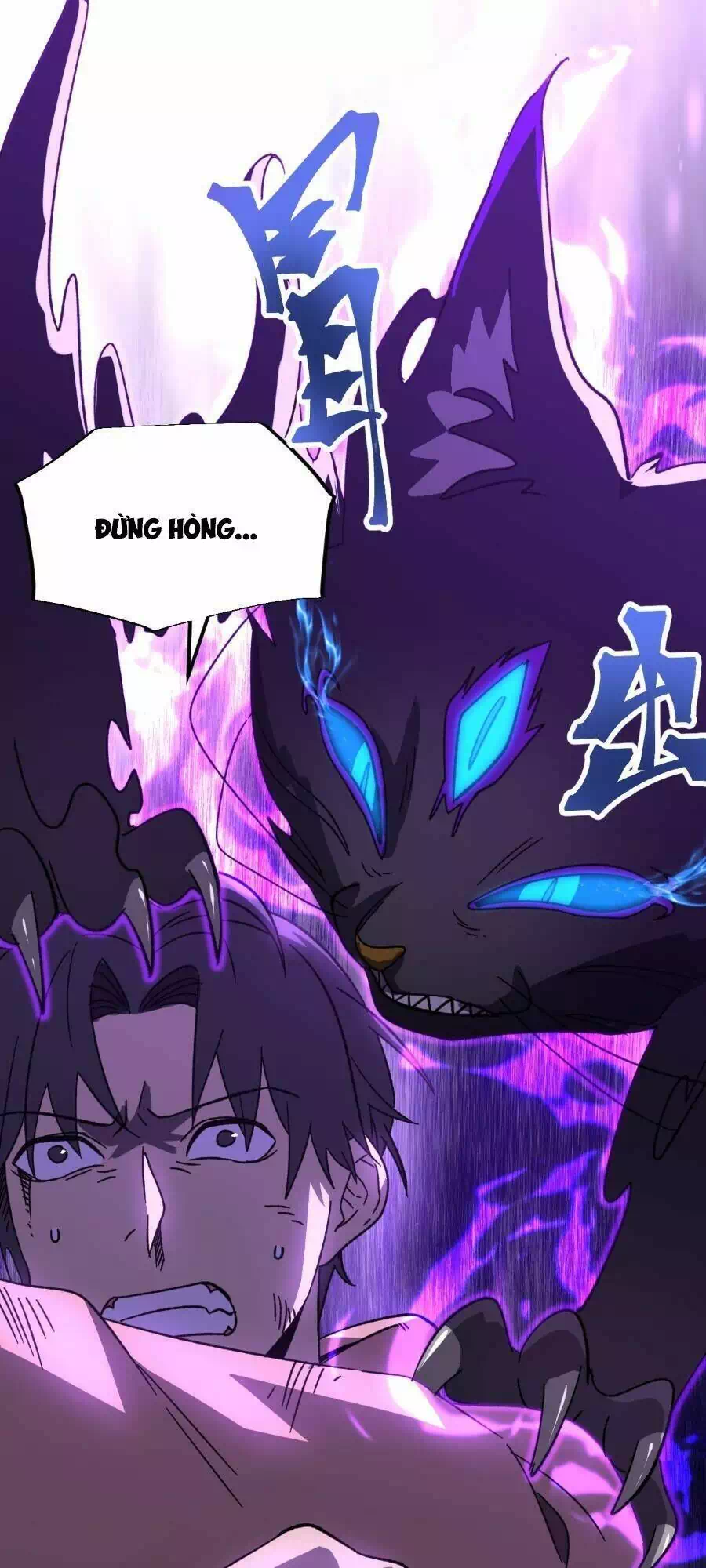 Truyện Tranh Cao Võ Hạ Cánh Đến Một Vạn Năm Sau trang 6