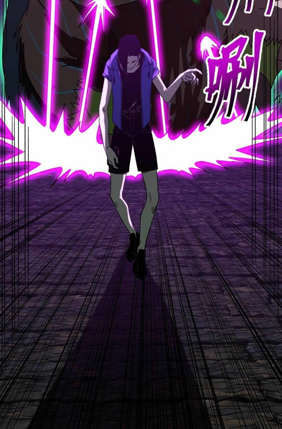 Truyện Tranh Cao Võ Hạ Cánh Đến Một Vạn Năm Sau trang 6