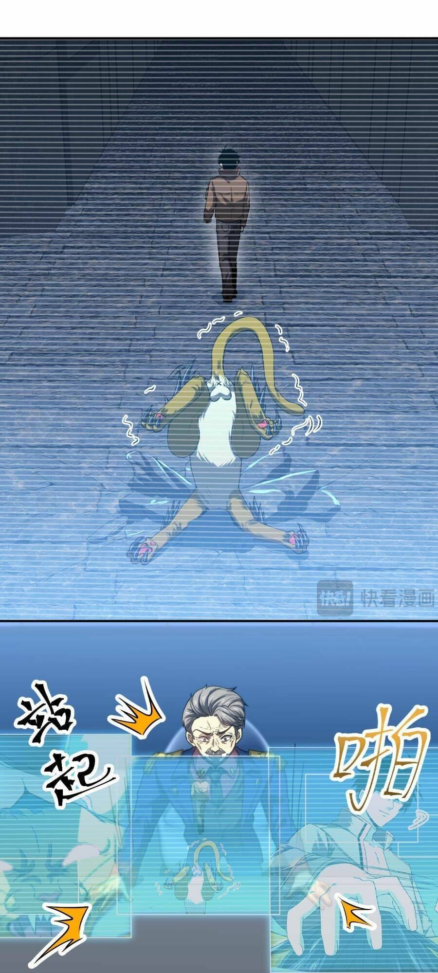 Truyện Tranh Cao Võ Hạ Cánh Đến Một Vạn Năm Sau trang 6