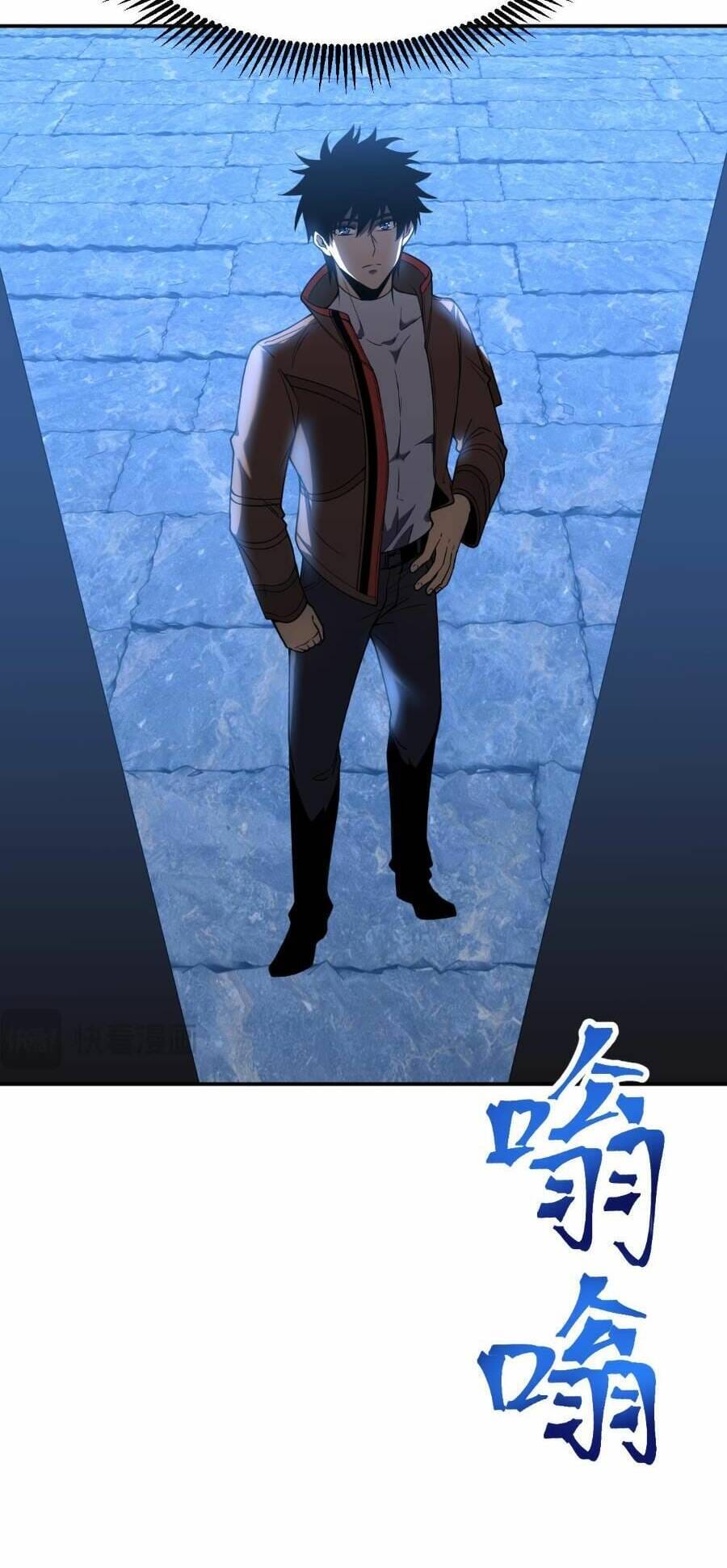 Truyện Tranh Cao Võ Hạ Cánh Đến Một Vạn Năm Sau trang 6