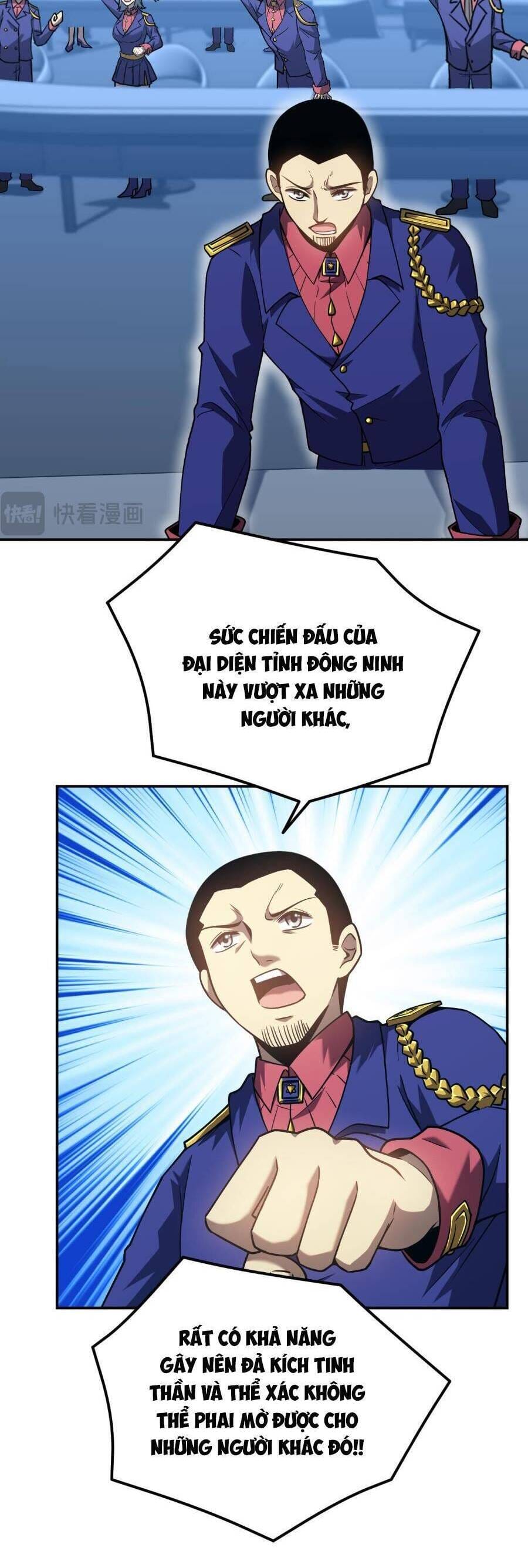 Truyện Tranh Cao Võ Hạ Cánh Đến Một Vạn Năm Sau trang 6