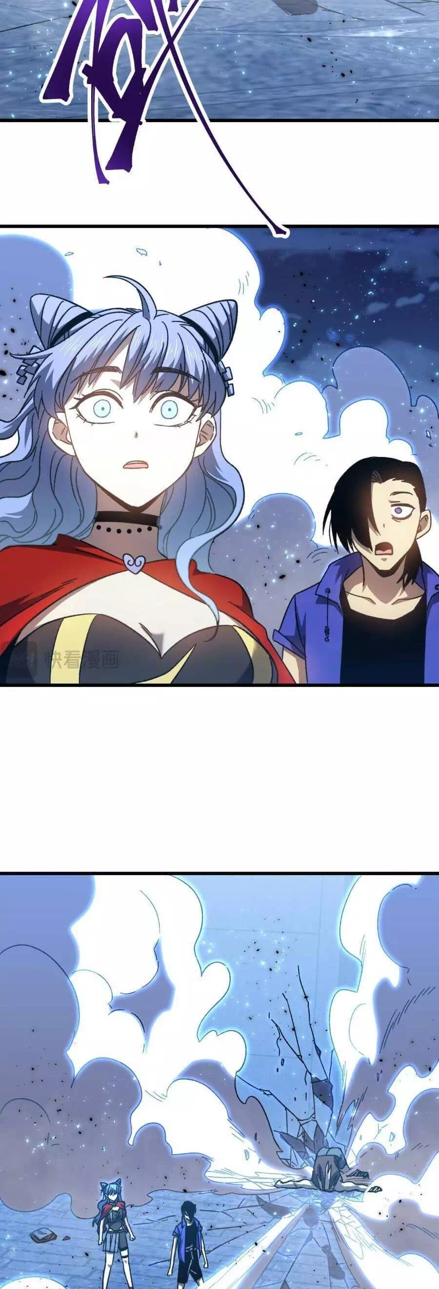 Truyện Tranh Cao Võ Hạ Cánh Đến Một Vạn Năm Sau trang 6