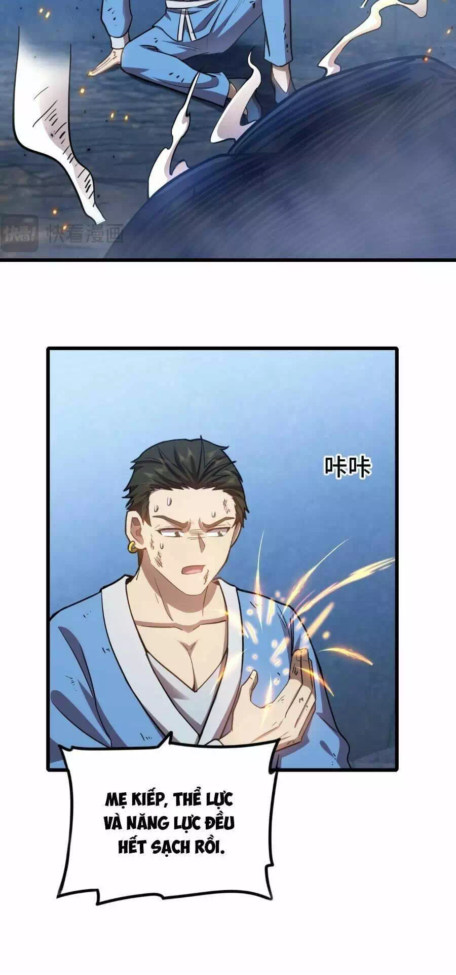 Truyện Tranh Cao Võ Hạ Cánh Đến Một Vạn Năm Sau trang 6