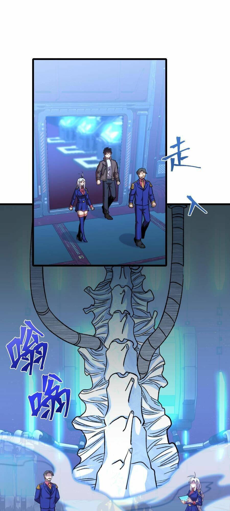 Truyện Tranh Cao Võ Hạ Cánh Đến Một Vạn Năm Sau trang 6