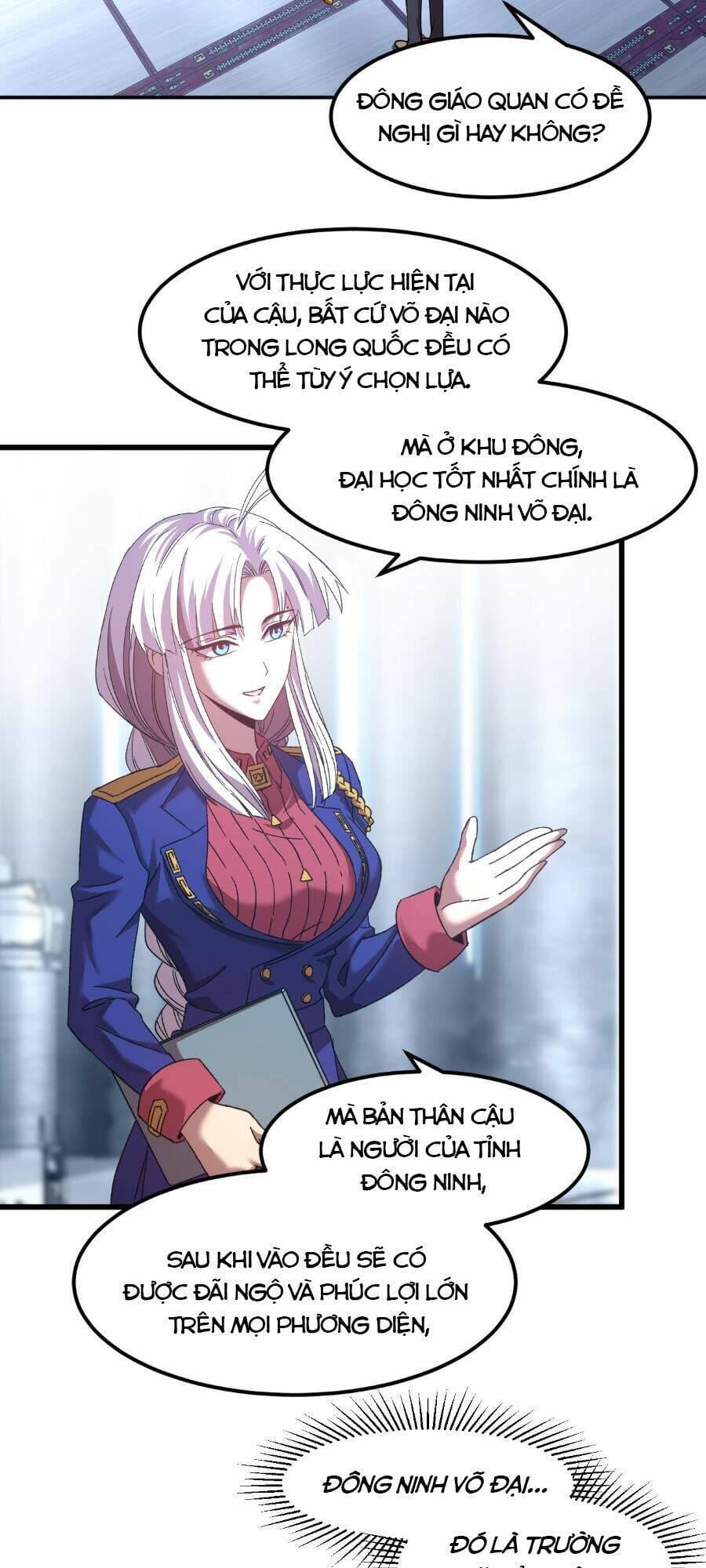 Truyện Tranh Cao Võ Hạ Cánh Đến Một Vạn Năm Sau trang 6