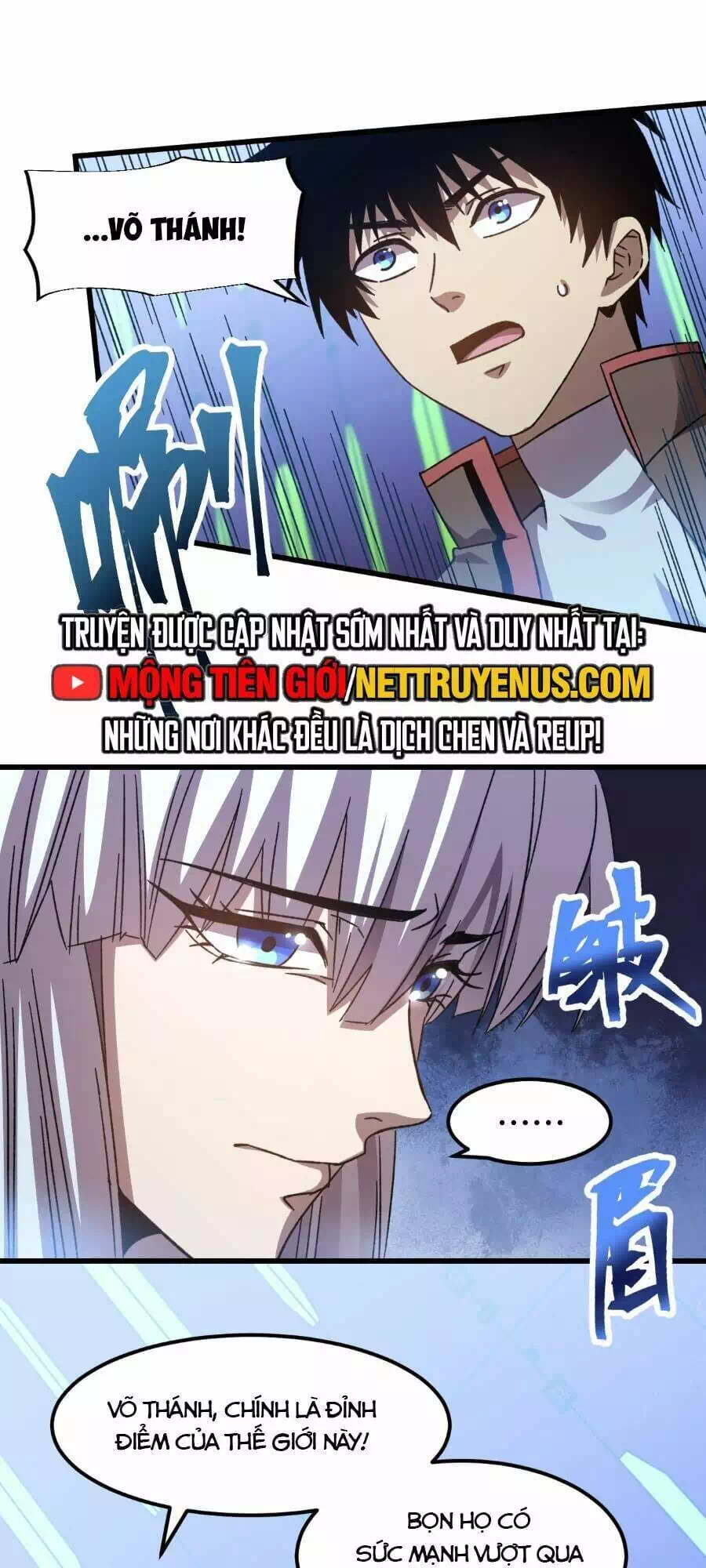 Truyện Tranh Cao Võ Hạ Cánh Đến Một Vạn Năm Sau trang 6