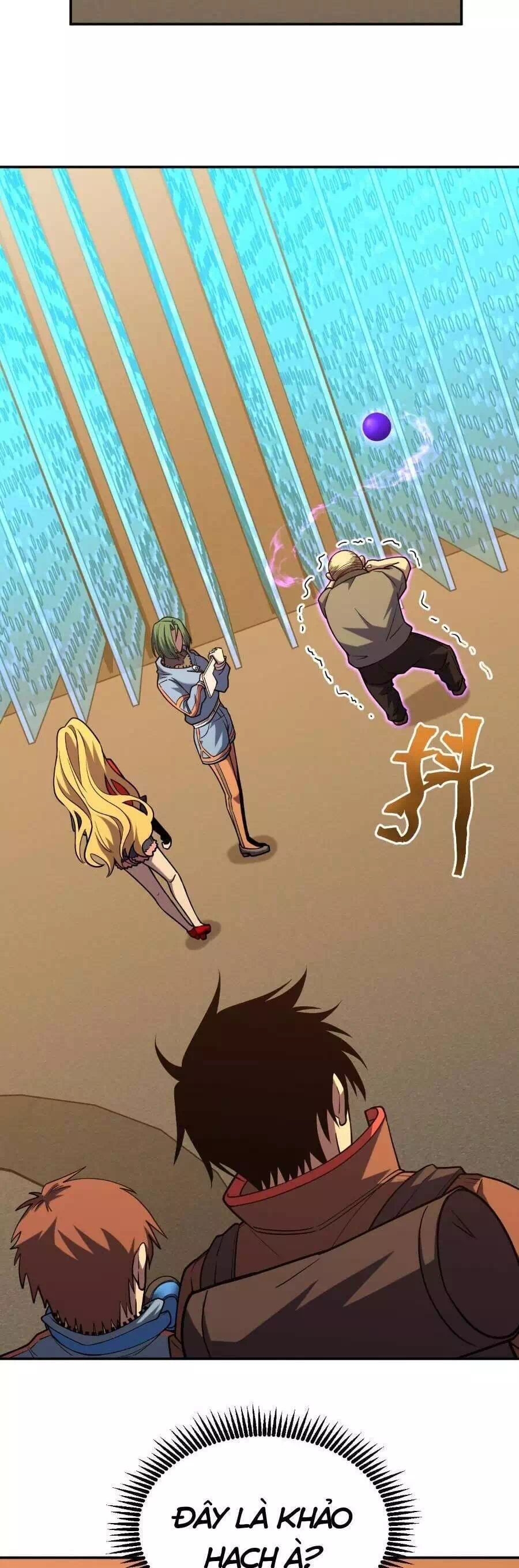 Truyện Tranh Cao Võ Hạ Cánh Đến Một Vạn Năm Sau trang 6