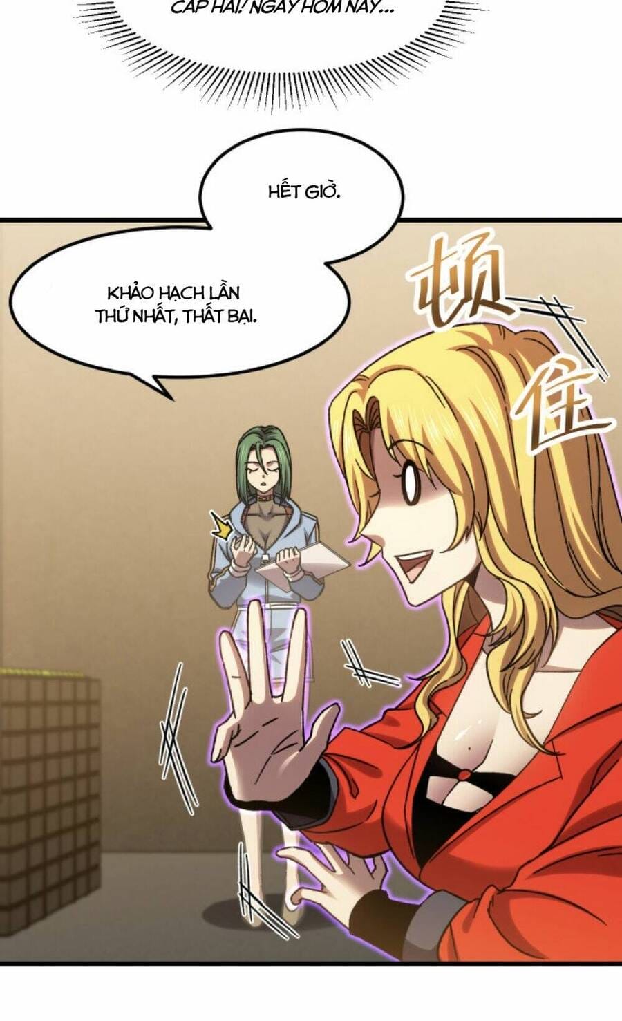 Truyện Tranh Cao Võ Hạ Cánh Đến Một Vạn Năm Sau trang 6