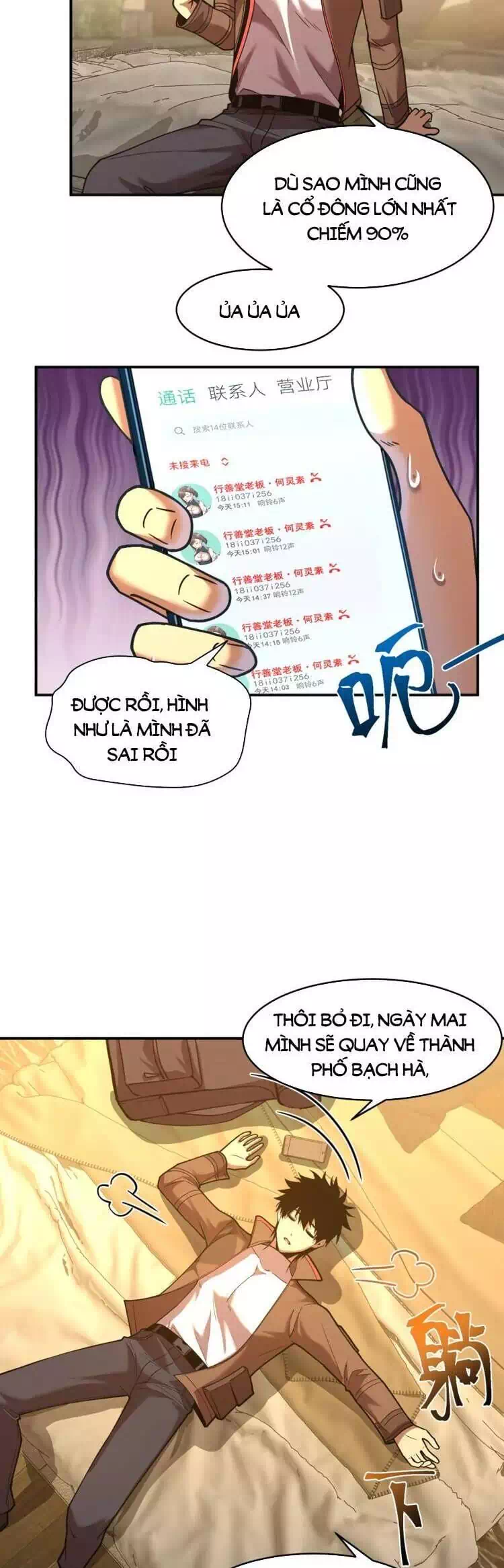 Truyện Tranh Cao Võ Hạ Cánh Đến Một Vạn Năm Sau trang 6