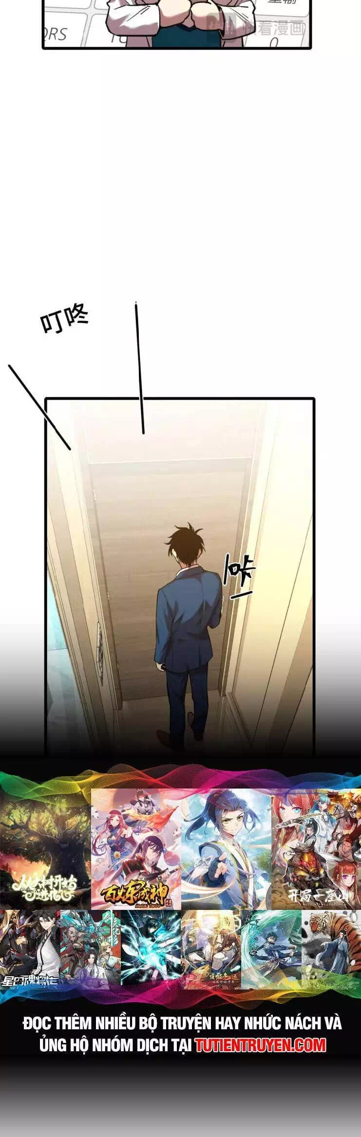 Truyện Tranh Cao Võ Hạ Cánh Đến Một Vạn Năm Sau trang 6