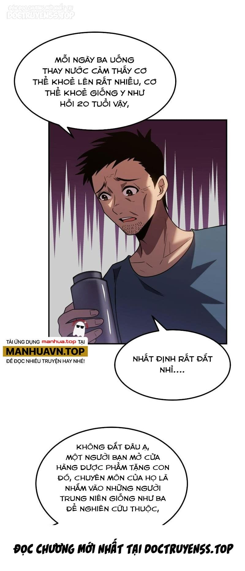 Truyện Tranh Cao Võ Hạ Cánh Đến Một Vạn Năm Sau trang 6