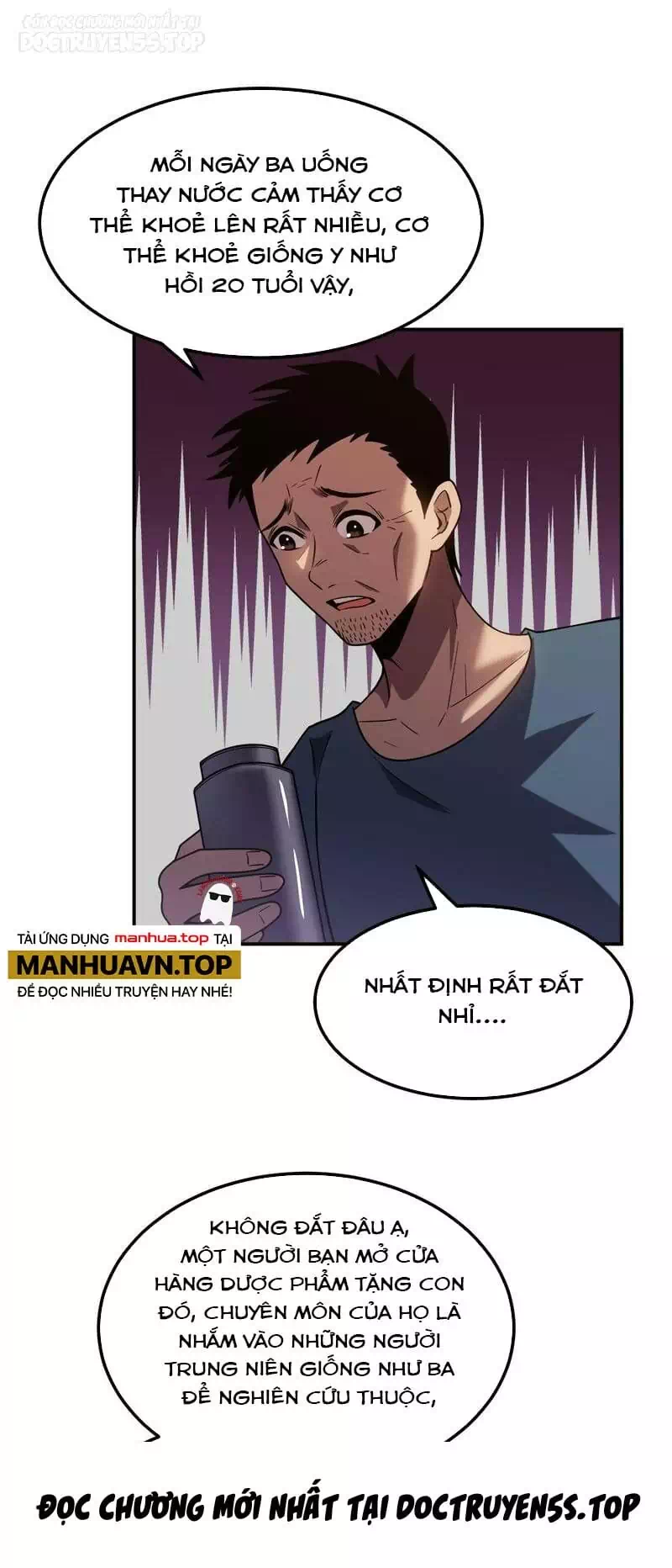 Truyện Tranh Cao Võ Hạ Cánh Đến Một Vạn Năm Sau trang 6