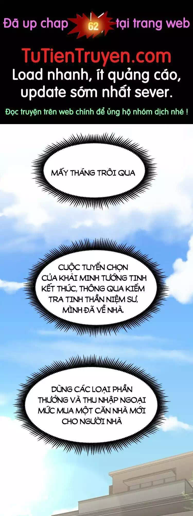 Truyện Tranh Cao Võ Hạ Cánh Đến Một Vạn Năm Sau trang 6