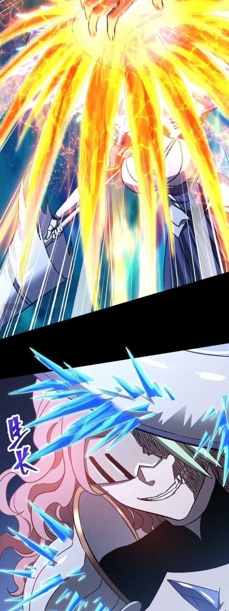 Truyện Tranh Cao Võ Hạ Cánh Đến Một Vạn Năm Sau trang 6