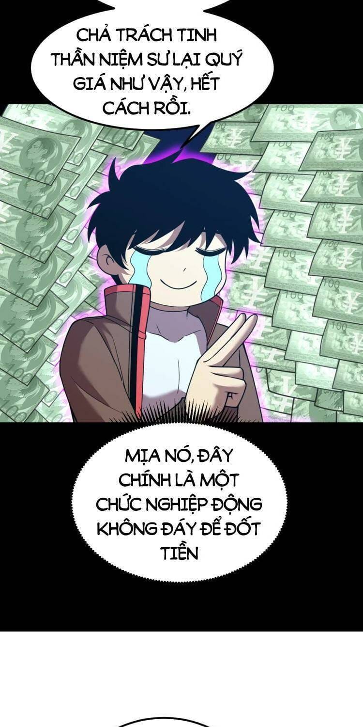 Truyện Tranh Cao Võ Hạ Cánh Đến Một Vạn Năm Sau trang 6