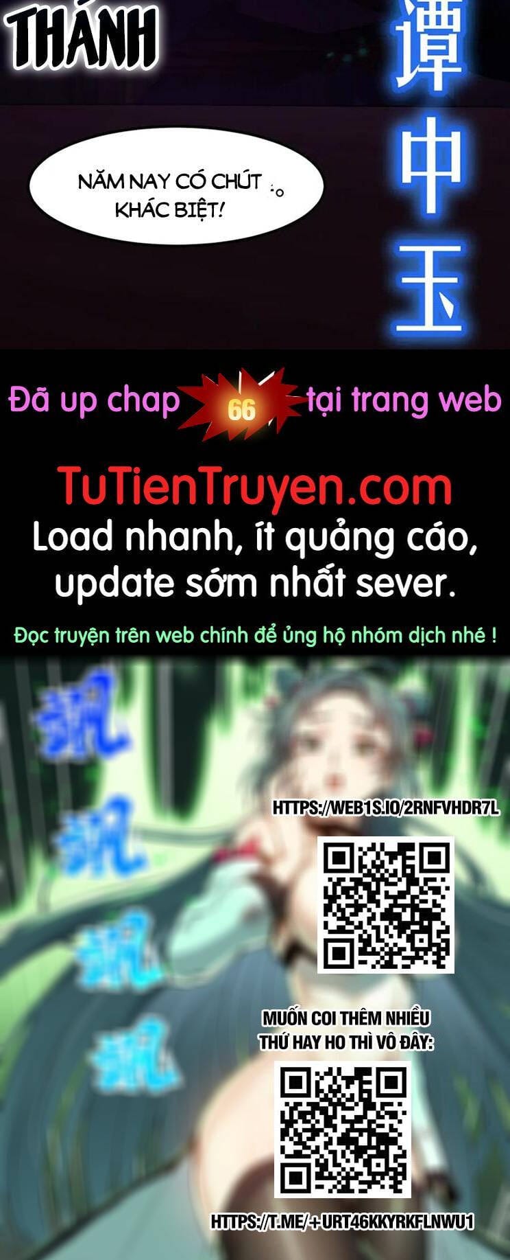 Truyện Tranh Cao Võ Hạ Cánh Đến Một Vạn Năm Sau trang 6