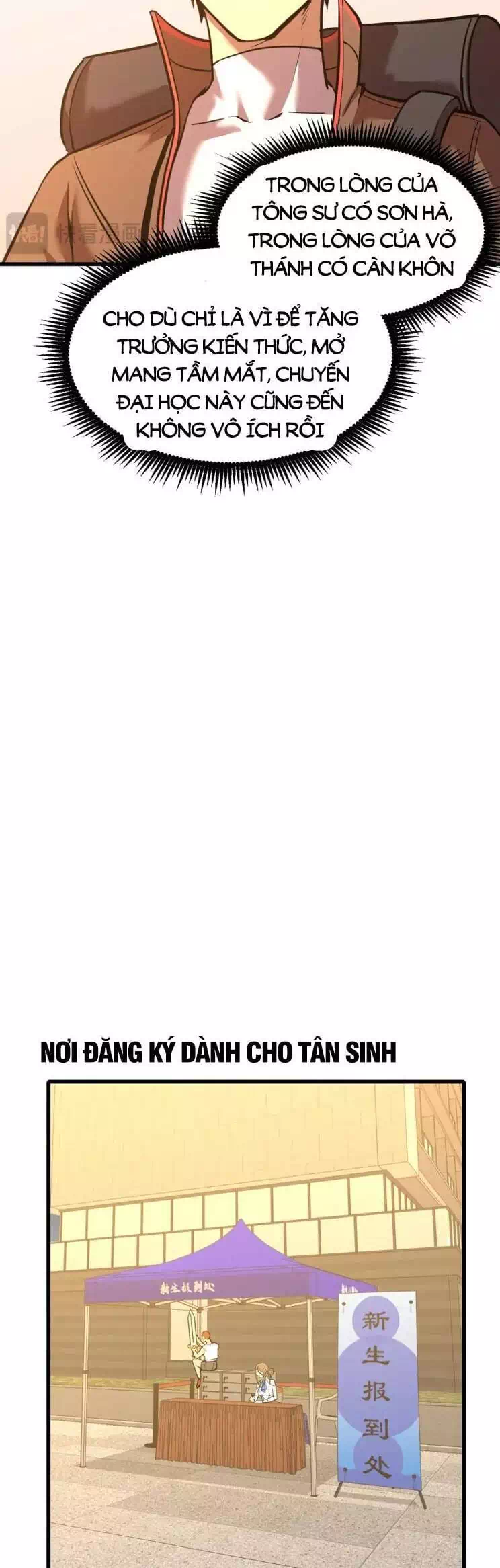 Truyện Tranh Cao Võ Hạ Cánh Đến Một Vạn Năm Sau trang 6