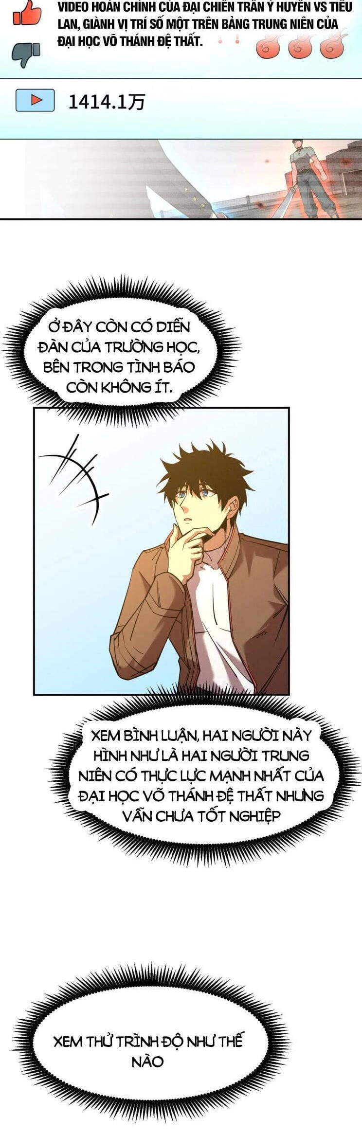 Truyện Tranh Cao Võ Hạ Cánh Đến Một Vạn Năm Sau trang 6