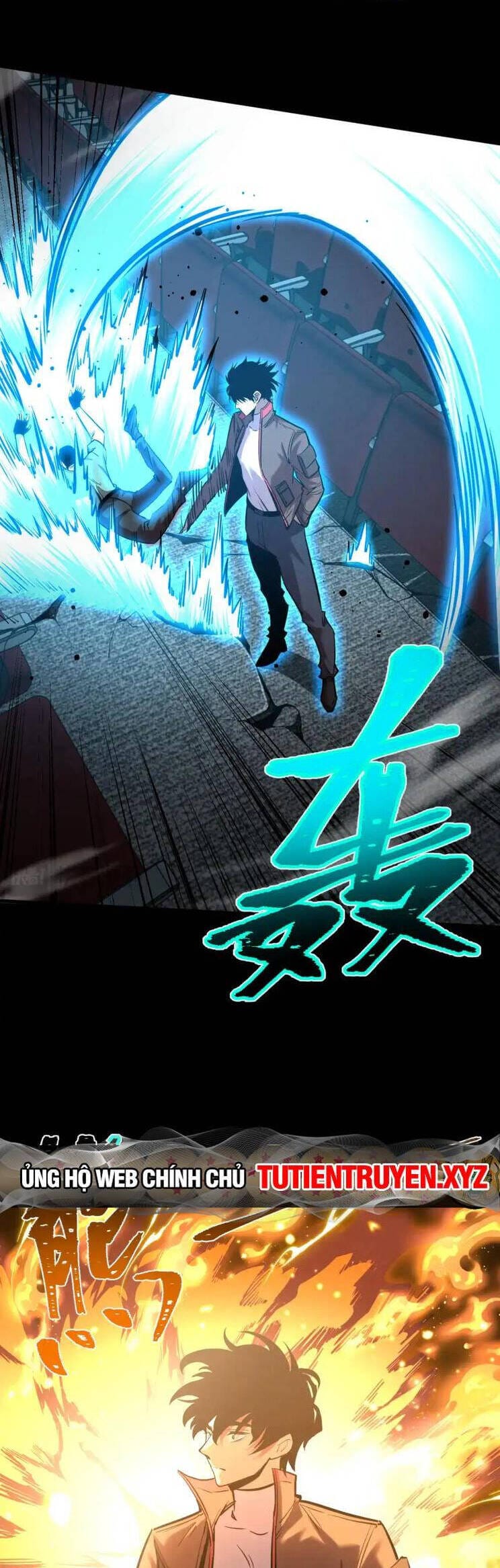 Truyện Tranh Cao Võ Hạ Cánh Đến Một Vạn Năm Sau trang 6