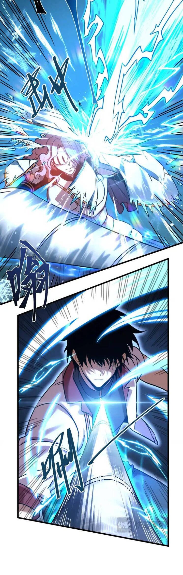 Truyện Tranh Cao Võ Hạ Cánh Đến Một Vạn Năm Sau trang 6