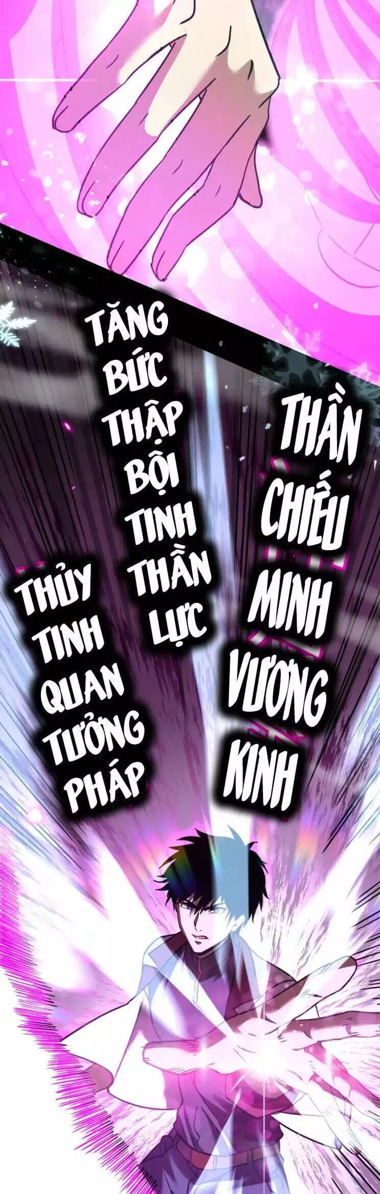 Truyện Tranh Cao Võ Hạ Cánh Đến Một Vạn Năm Sau trang 6