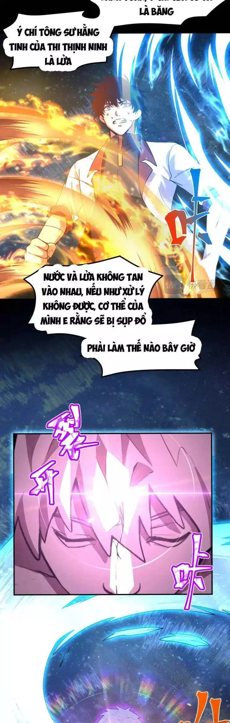 Truyện Tranh Cao Võ Hạ Cánh Đến Một Vạn Năm Sau trang 6