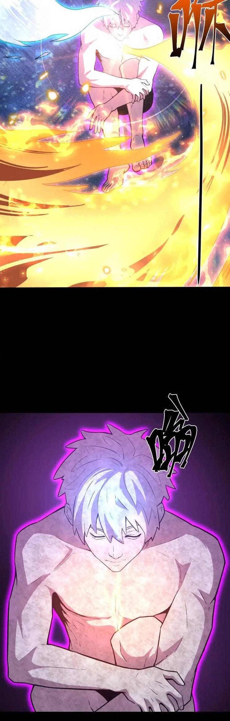 Truyện Tranh Cao Võ Hạ Cánh Đến Một Vạn Năm Sau trang 6