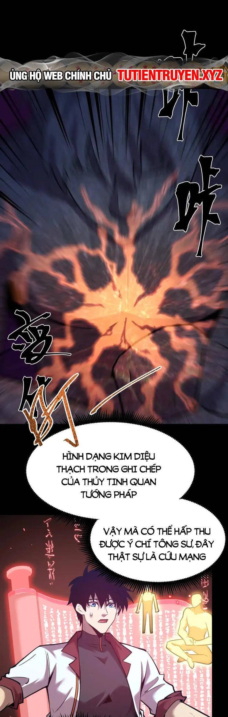 Truyện Tranh Cao Võ Hạ Cánh Đến Một Vạn Năm Sau trang 6