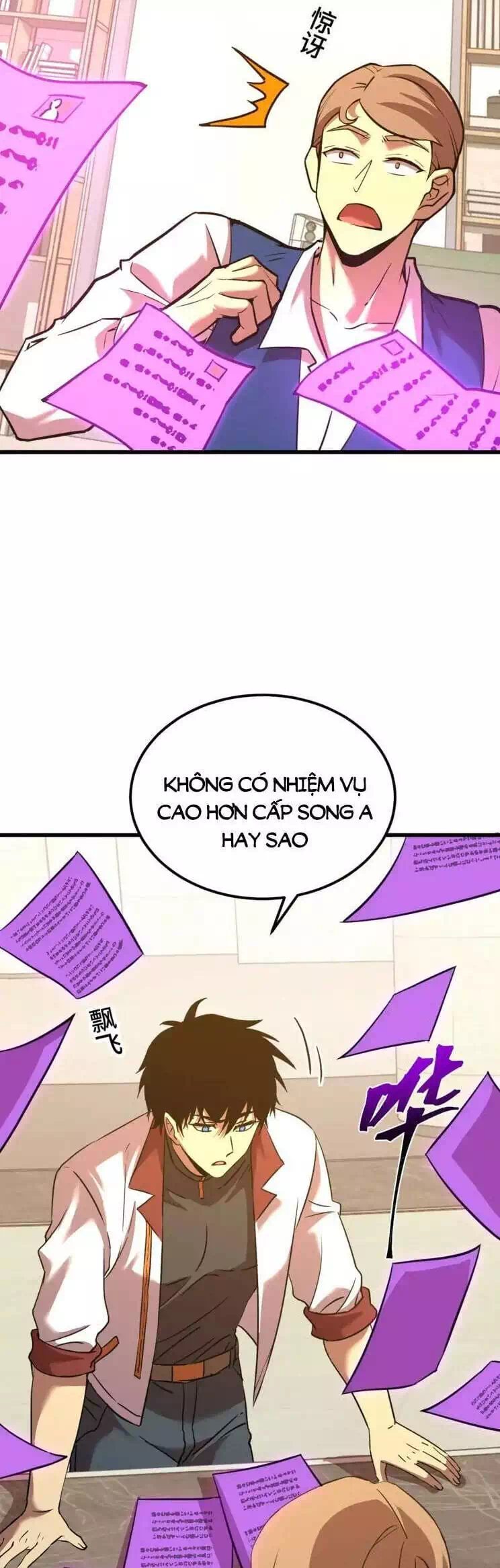 Truyện Tranh Cao Võ Hạ Cánh Đến Một Vạn Năm Sau trang 6