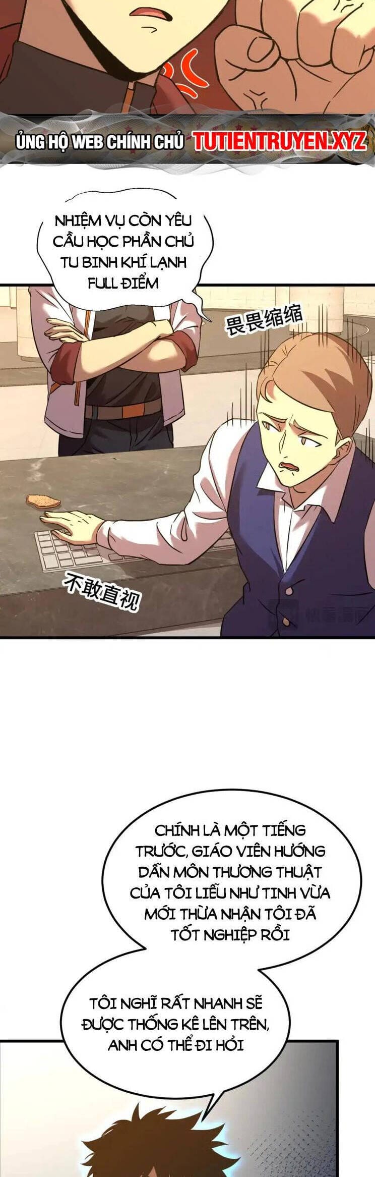 Truyện Tranh Cao Võ Hạ Cánh Đến Một Vạn Năm Sau trang 6