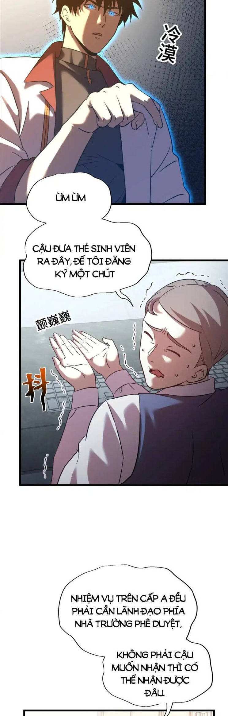 Truyện Tranh Cao Võ Hạ Cánh Đến Một Vạn Năm Sau trang 6