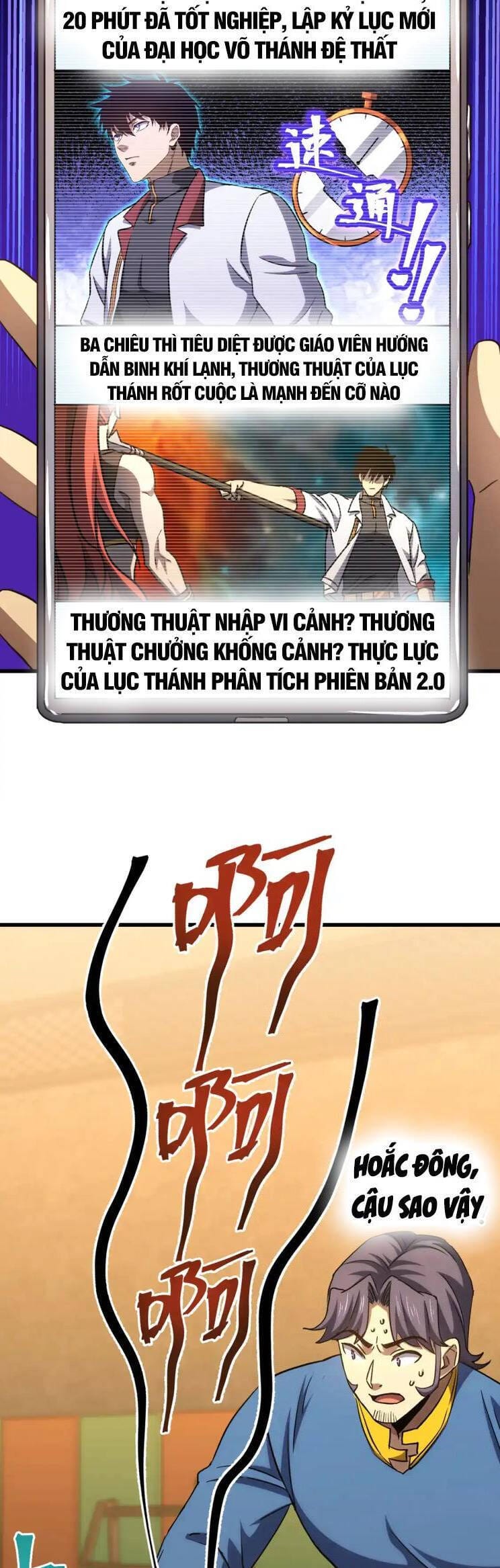 Truyện Tranh Cao Võ Hạ Cánh Đến Một Vạn Năm Sau trang 6