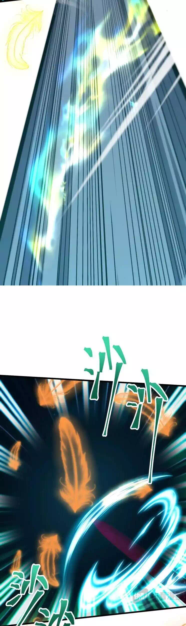 Truyện Tranh Cao Võ Hạ Cánh Đến Một Vạn Năm Sau trang 6