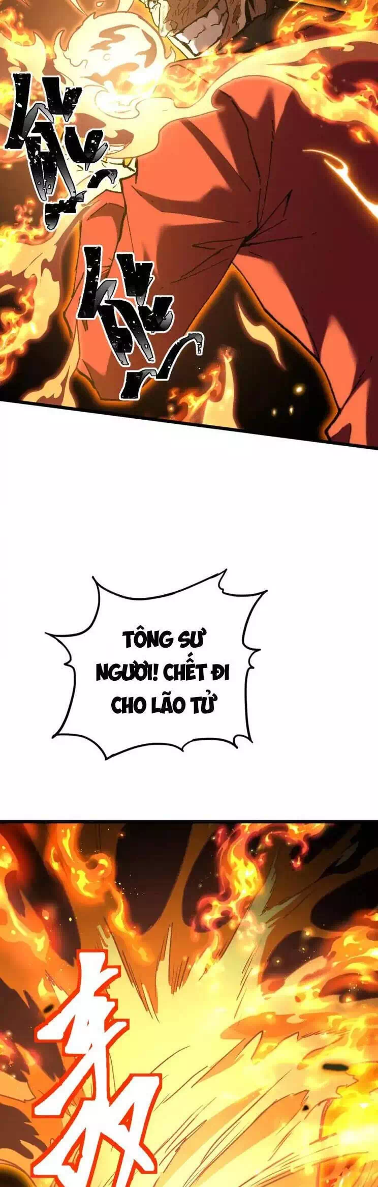 Truyện Tranh Cao Võ Hạ Cánh Đến Một Vạn Năm Sau trang 6