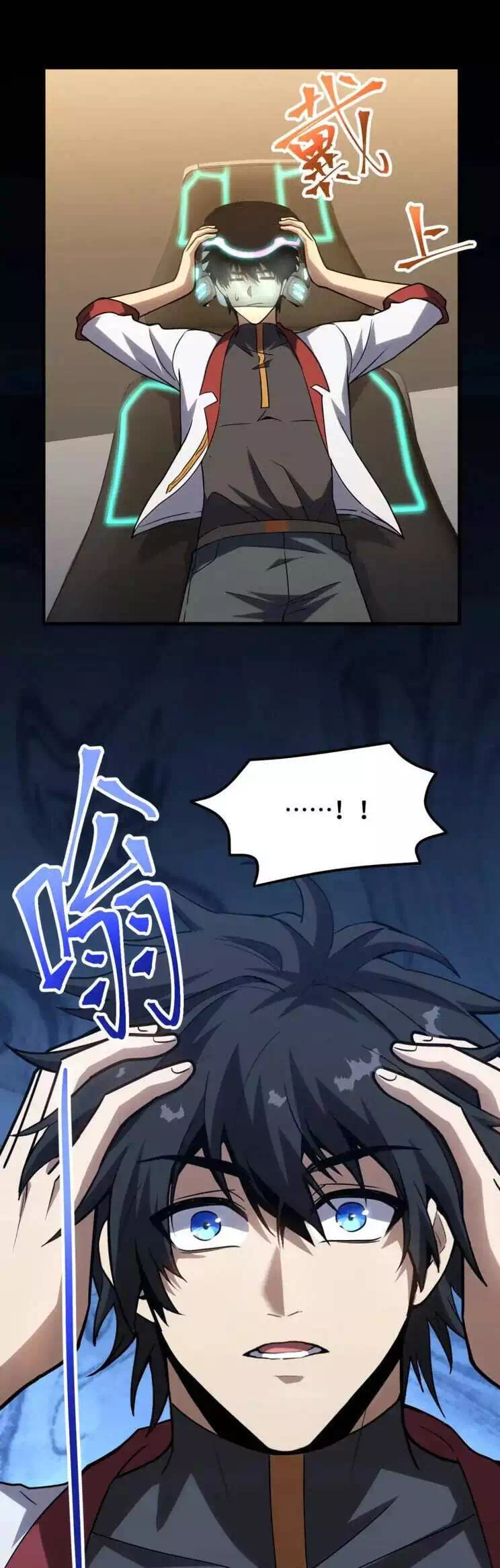 Truyện Tranh Cao Võ Hạ Cánh Đến Một Vạn Năm Sau trang 6