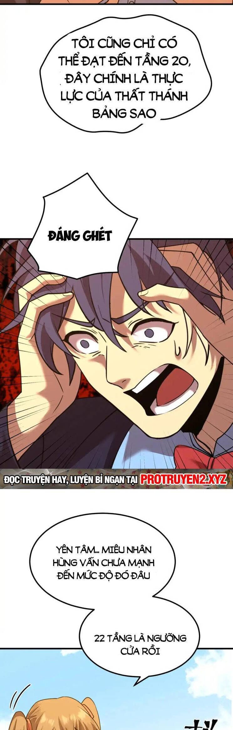 Truyện Tranh Cao Võ Hạ Cánh Đến Một Vạn Năm Sau trang 6