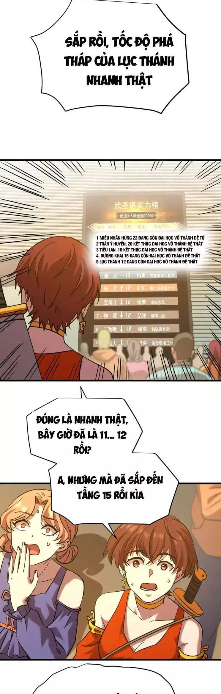 Truyện Tranh Cao Võ Hạ Cánh Đến Một Vạn Năm Sau trang 6