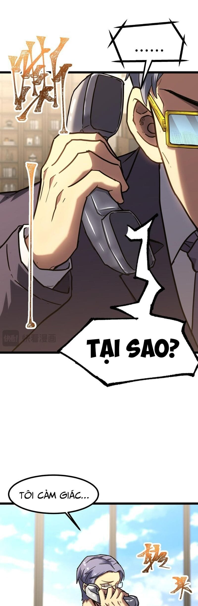 Truyện Tranh Cao Võ Hạ Cánh Đến Một Vạn Năm Sau trang 6