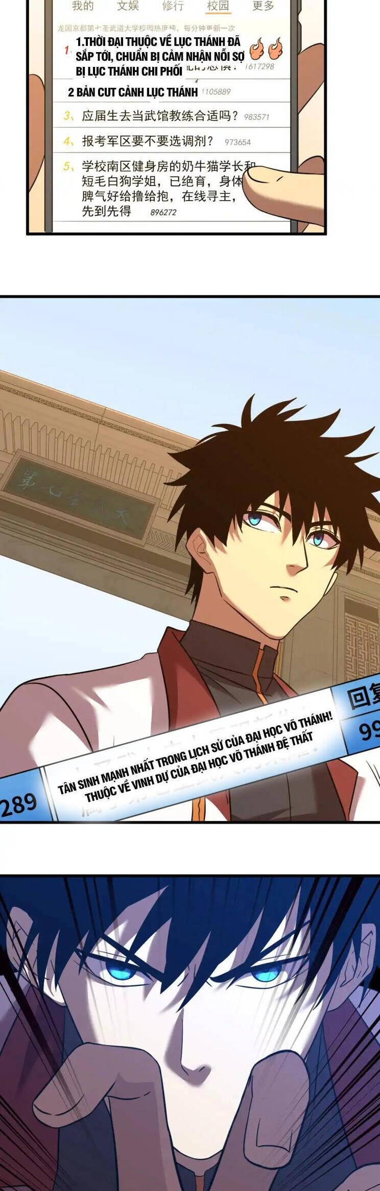 Truyện Tranh Cao Võ Hạ Cánh Đến Một Vạn Năm Sau trang 6