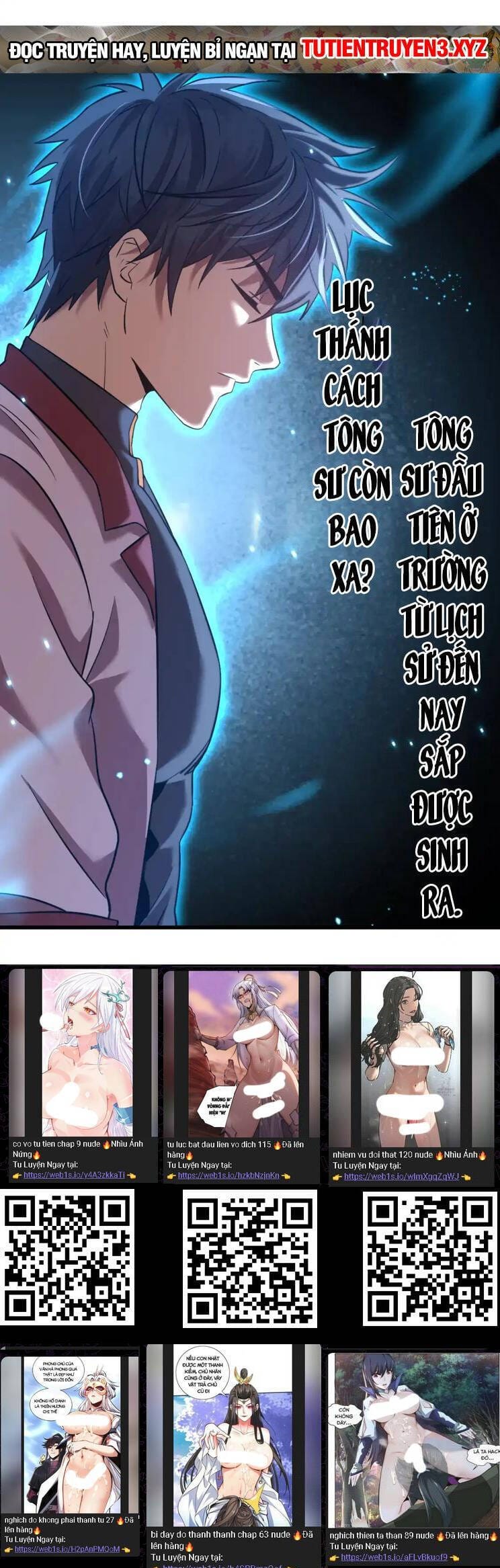 Truyện Tranh Cao Võ Hạ Cánh Đến Một Vạn Năm Sau trang 6