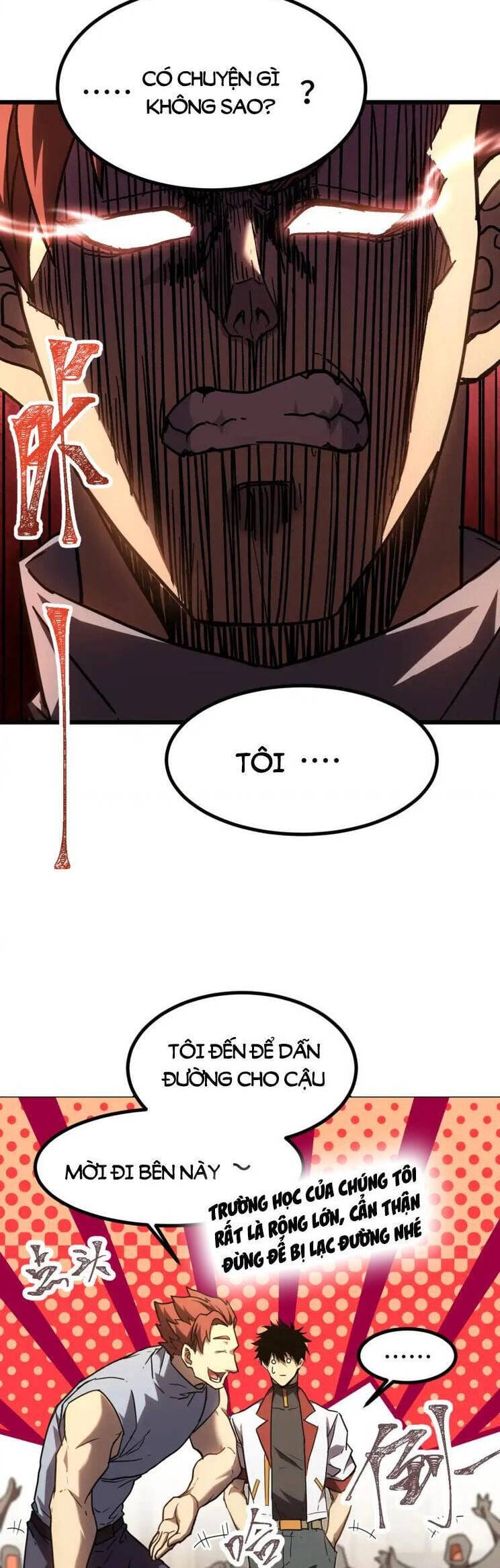 Truyện Tranh Cao Võ Hạ Cánh Đến Một Vạn Năm Sau trang 6