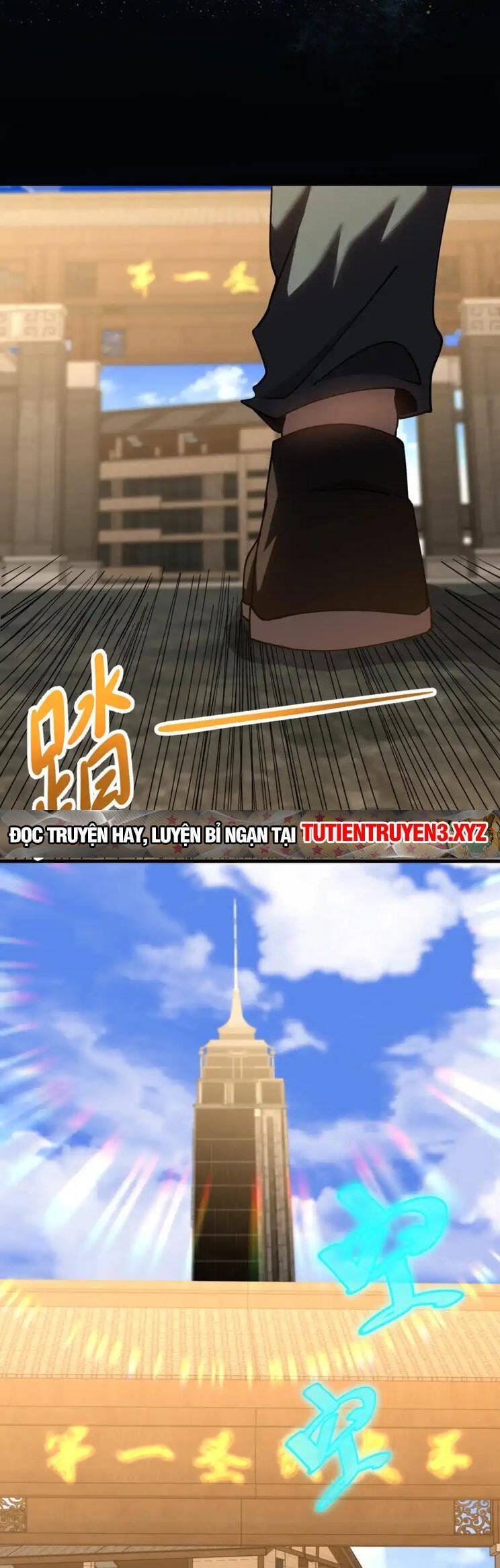 Truyện Tranh Cao Võ Hạ Cánh Đến Một Vạn Năm Sau trang 6