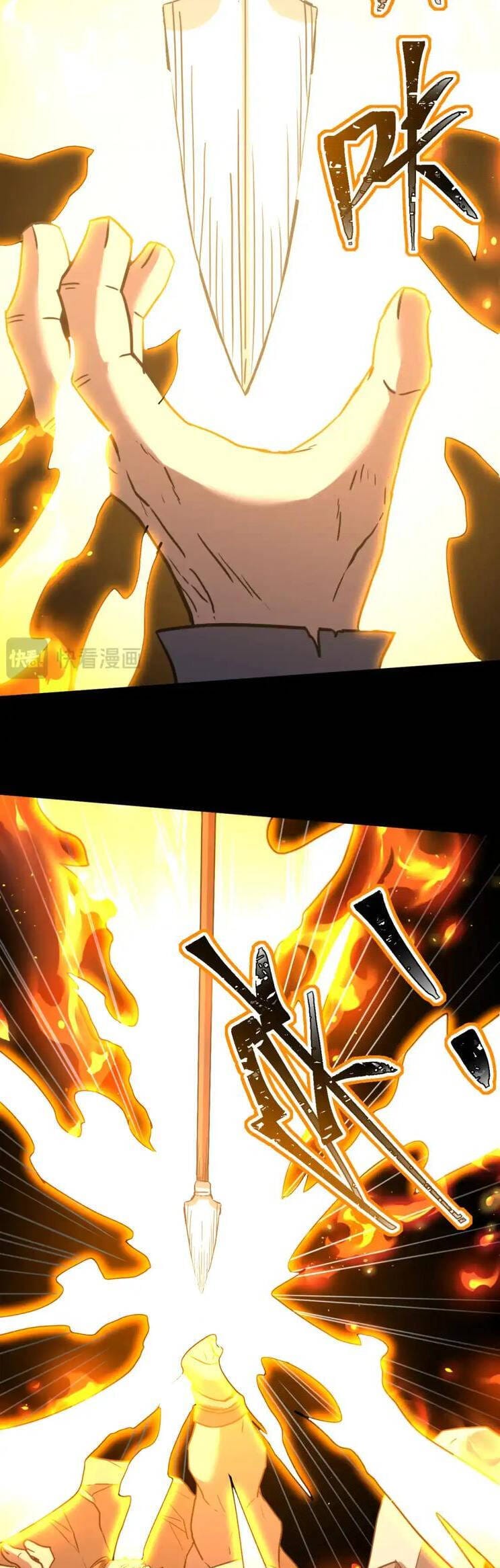 Truyện Tranh Cao Võ Hạ Cánh Đến Một Vạn Năm Sau trang 6