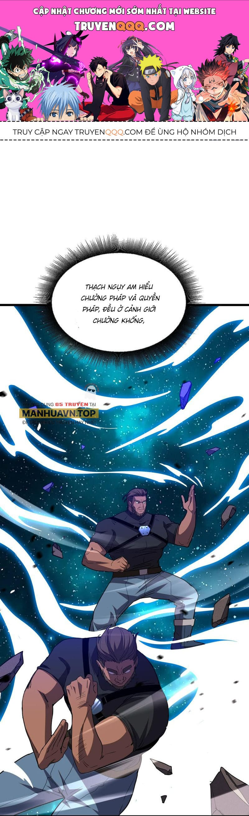 Truyện Tranh Cao Võ Hạ Cánh Đến Một Vạn Năm Sau trang 6