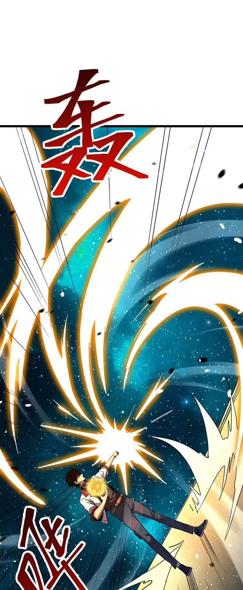 Truyện Tranh Cao Võ Hạ Cánh Đến Một Vạn Năm Sau trang 6